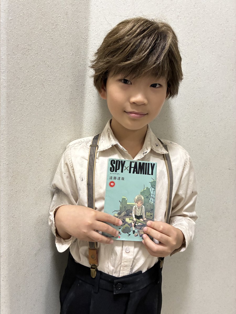ミュージカル「SPY×FAMILY」🥜
#ロイドの幼少期 役 #土岐田凌

#日生劇場 での千穐楽を迎えることができました。ご来場いただいたお客様と関わってくださった全ての皆様に心より御礼申し上げます。
引き続き応援のほどよろしくお願いいたします！
#ミュージカルSPY
#AngelPro