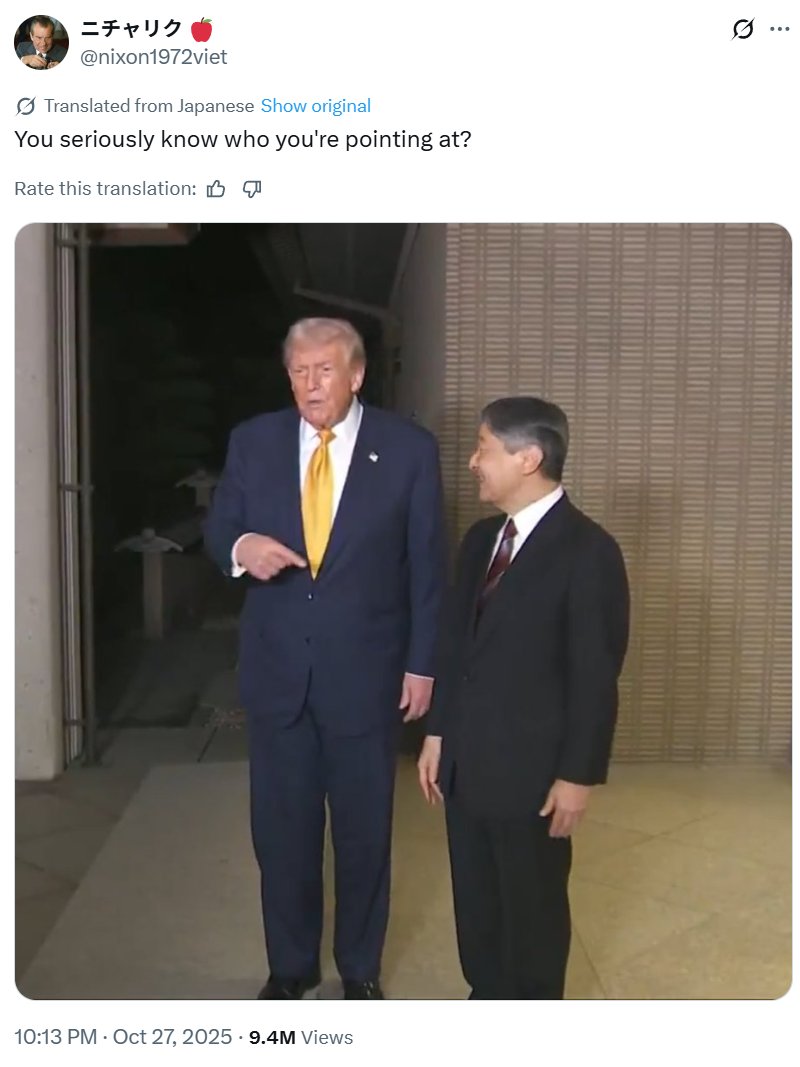 mrjeffu's tweet photo. Viral Japanese posts state that Trump was rude to the Emperor of Japan:  you aren't supposed to pat the Emperor's body or point at him.
One post provides Obama's bow as an example of politeness. 
Back then, American conservatives criticized Obama for bowing to a foreign monarch. https://t.co/UT9oBS5N0g