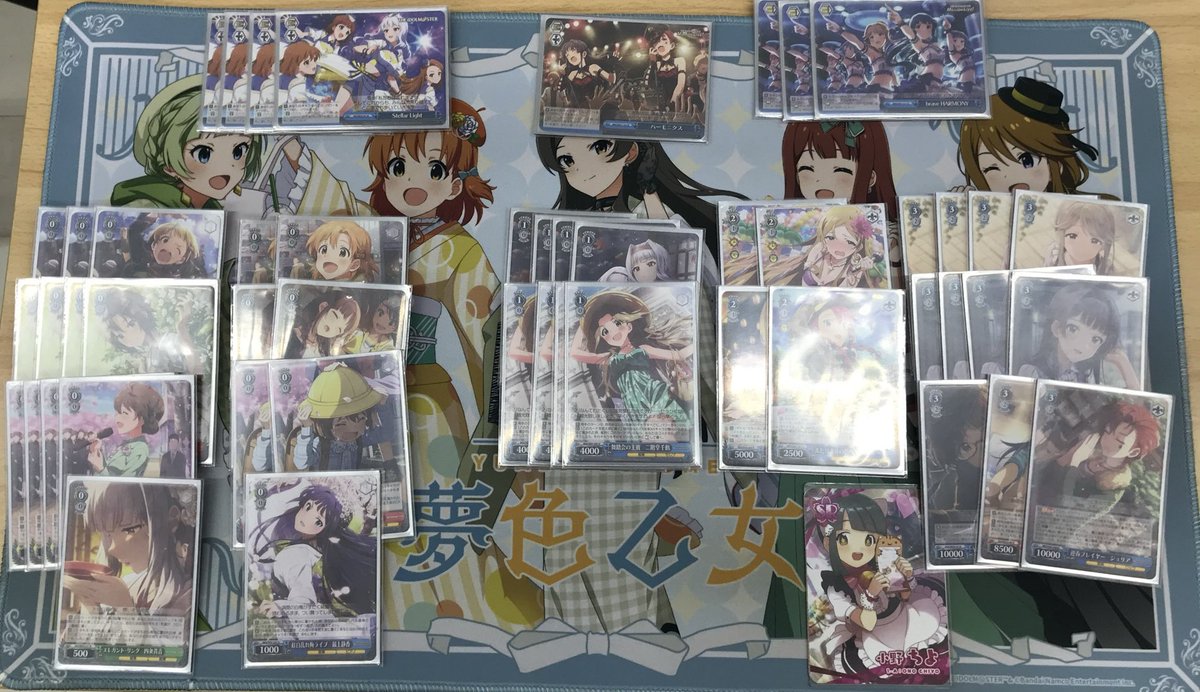 野崎 茨道 (@sidou_nozaki) / Posts / X