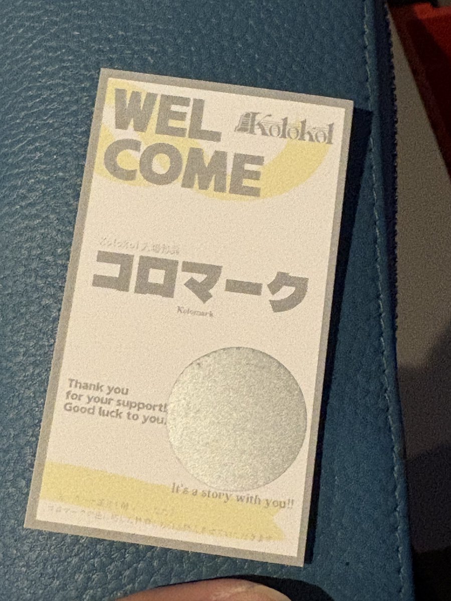 🎃ぺんぎつね🐧🦊🍼 on X