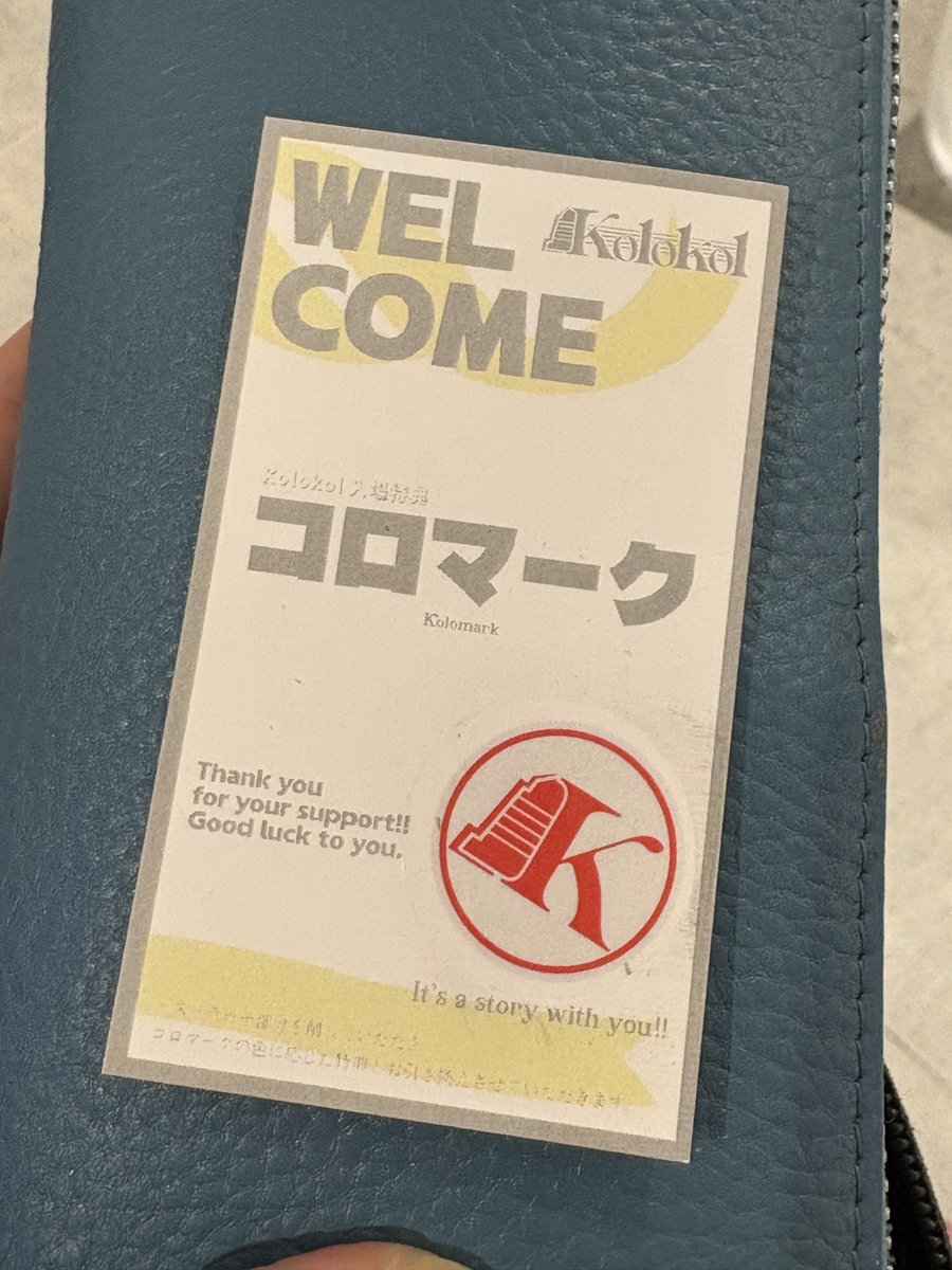 ⭐️つねです⭐️ 🎃ぺんぎつね🐧🦊🍼 on X