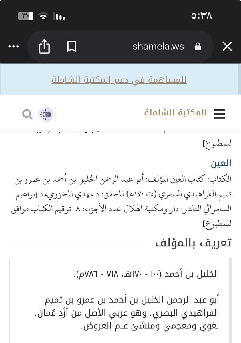 al98_x's tweet photo. @osamax300 https://t.co/86Ob0eE2LL