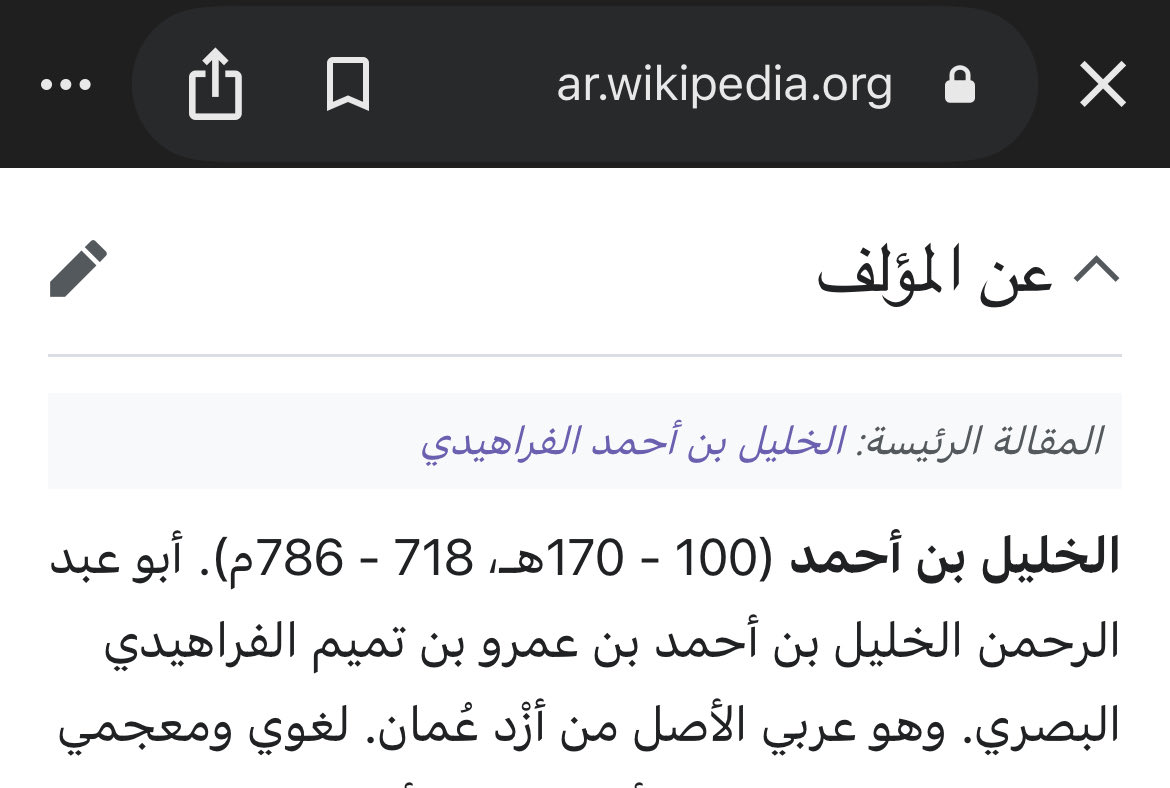al98_x's tweet photo. @osamax300 https://t.co/86Ob0eE2LL