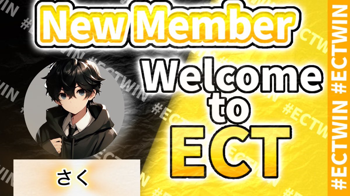 ECT team tweet media
