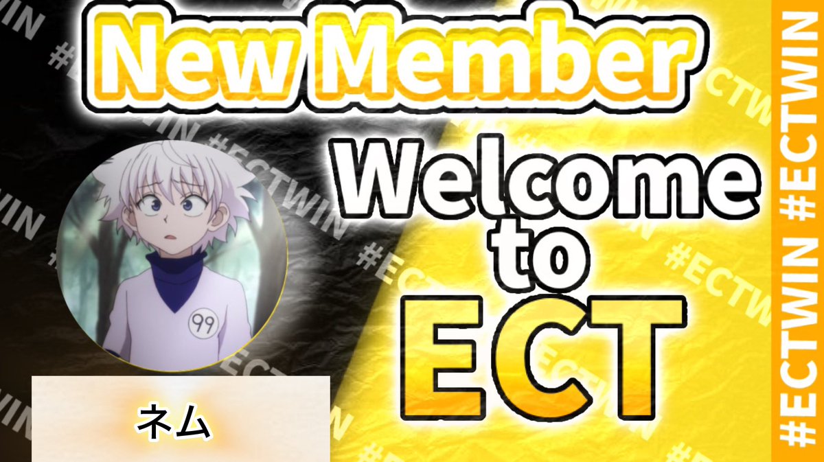 ECT team tweet media