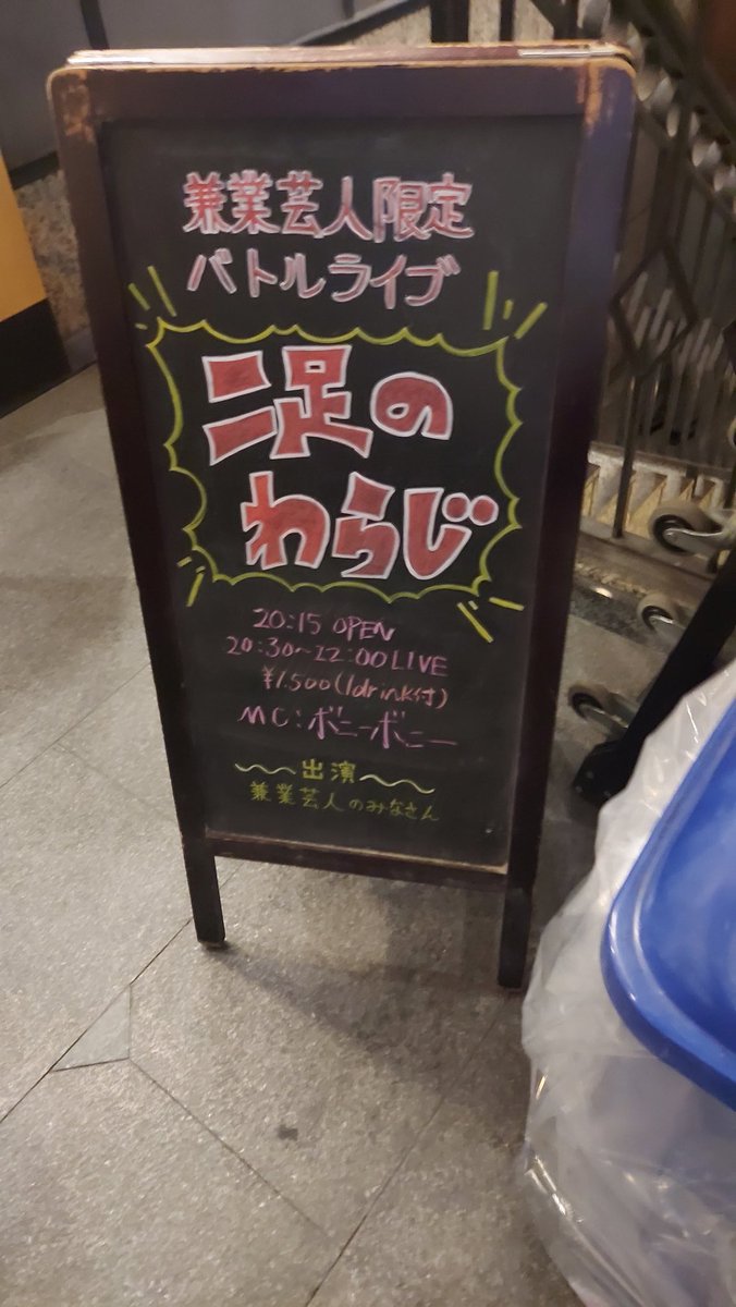 とよぼん INI許豊凡FANUNION/フェンFAN🧸 (@XuFengfan_0612) / Posts / X