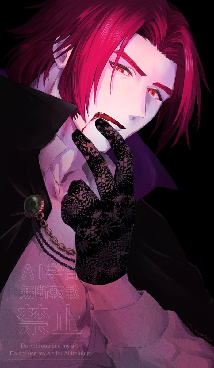 あきあかねさま確認ページ♡ 秋茜 (@akiakaneakai) / Posts / X