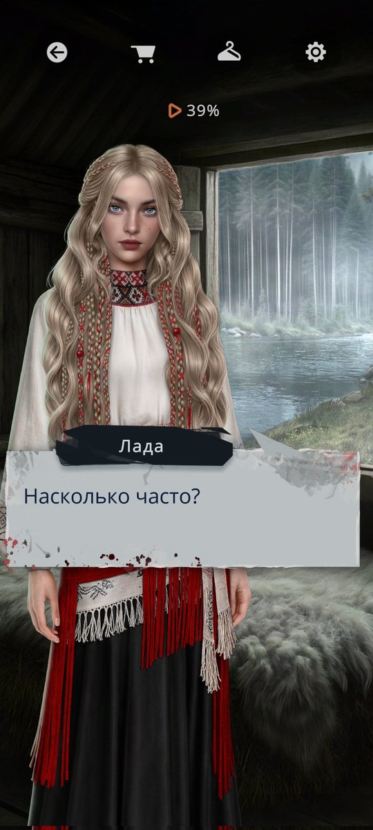 дворняжка местная tweet media