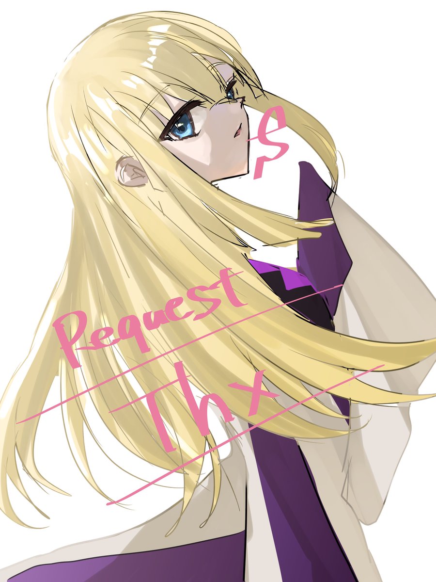 【専用ページ】しらすどん様 ウィッグオーダー エレン (ハーフアップ/アニメ) 専用ページ】しらすどん様 ウィッグオーダー エレン (ハーフアップ