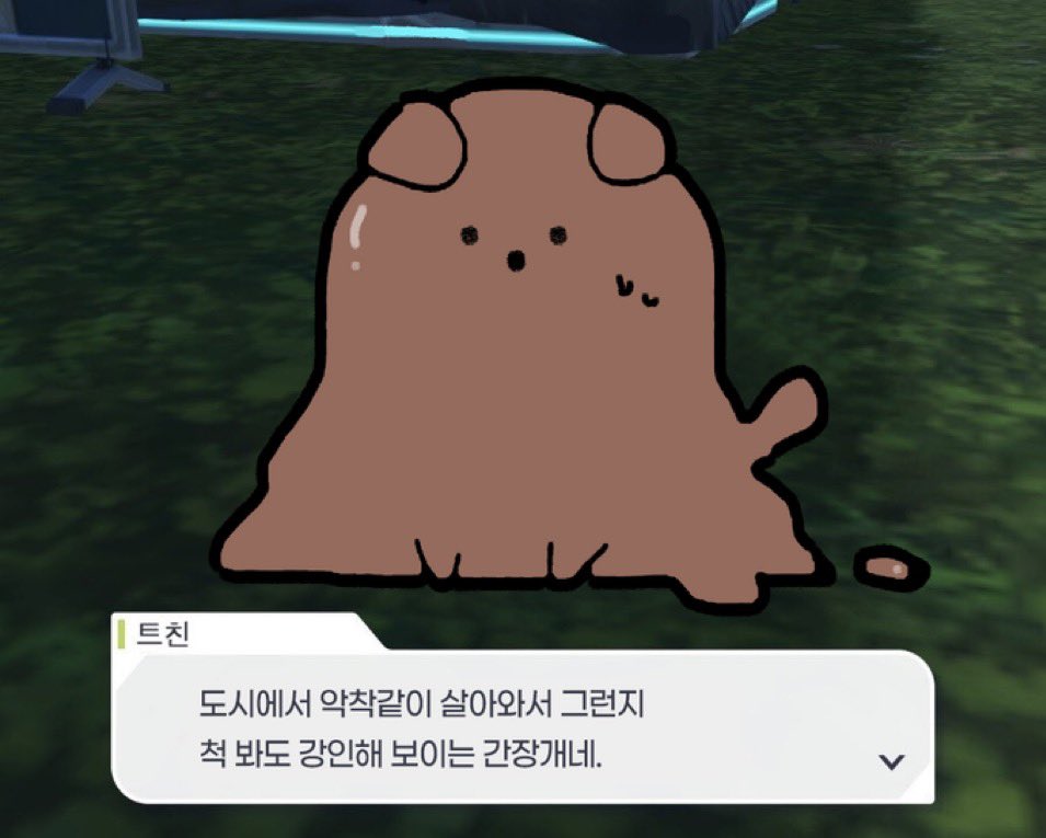 세노비시공 tweet media