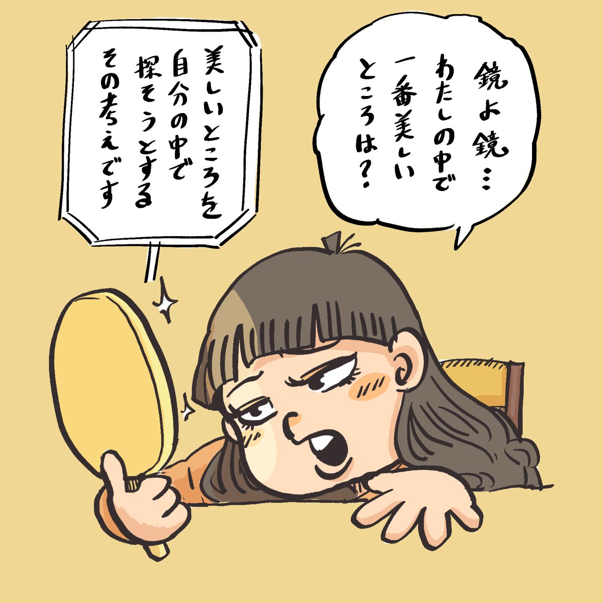 松尾豪 映像作家・イラストレーター (@shirokumastudio) on Twitter photo 