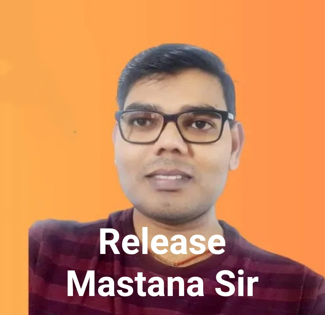 सच को दबाया जा रहा है असली गुनाहंगार को छोड़ा जा रहा है गुनाहगर को छोड़ा जा रहा है 
तनासाही नही चलेगा 
#release_mastana_sir