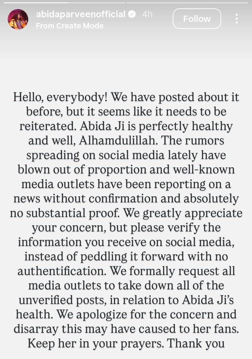 alright so once again the obnoxious agenda to defame SKMCH by the filtest patwaris has buried deep in their a$$es