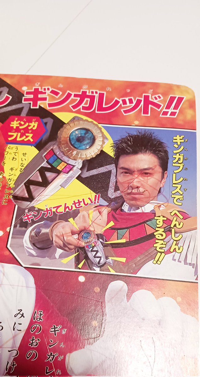 EKです₊⁎⁺˳✧༚ Saul Logo Crewneck Pullover | GUESS Factory Ca