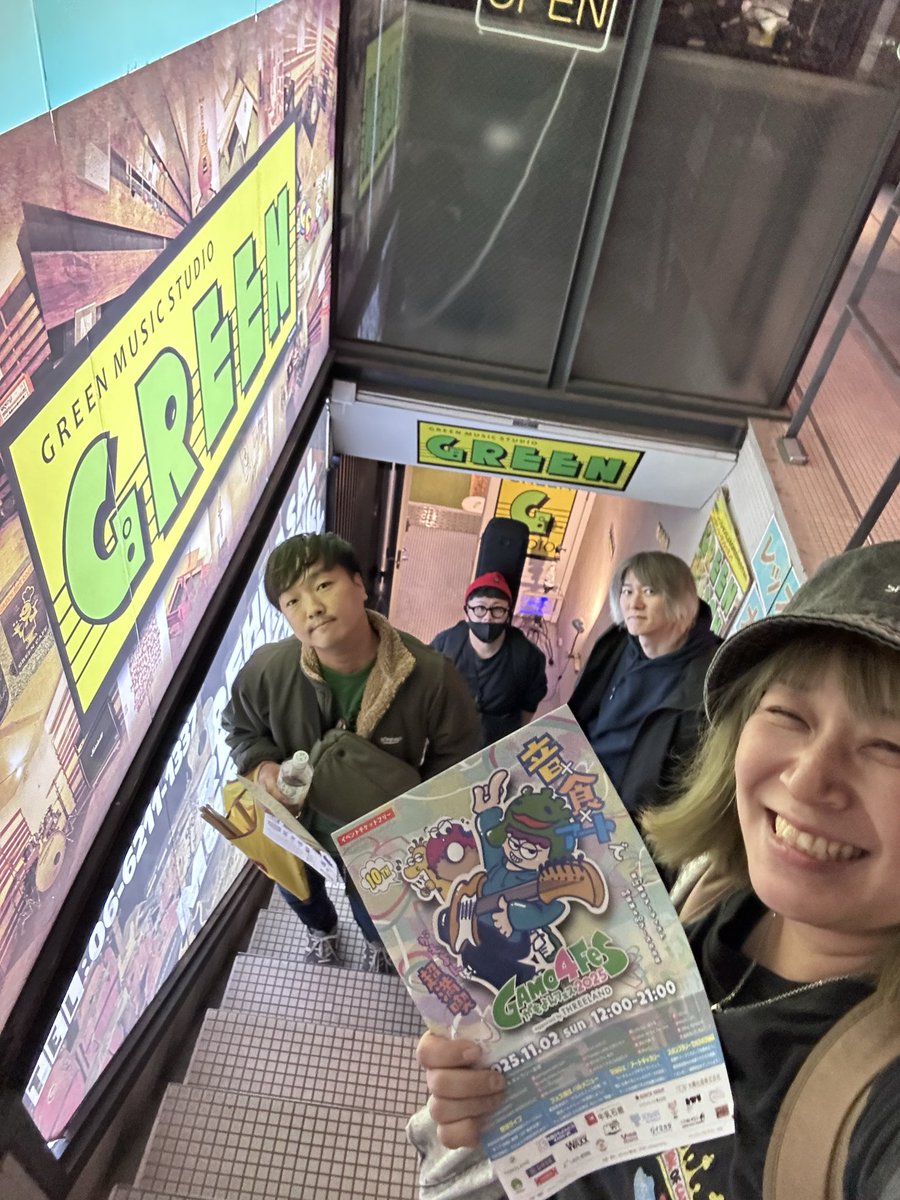 おさよページ ◤ おさや社長☺︎ ◢ @バンド20周年TOUR❤️‍🔥next→11/2がも