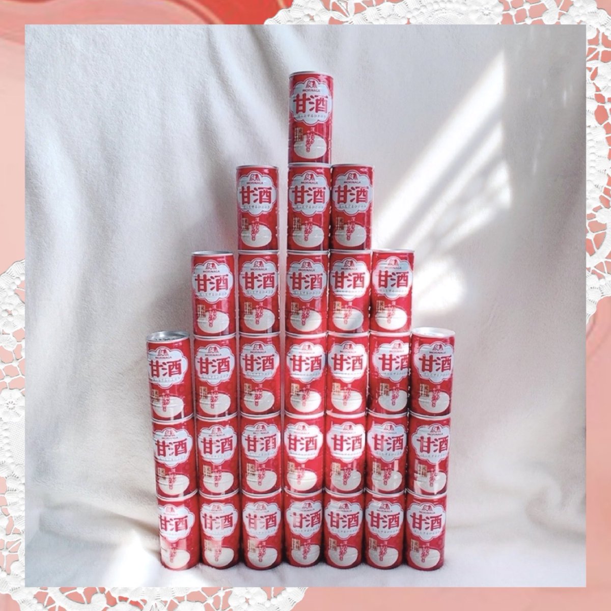 甘酒ページ ねこてぃん on X