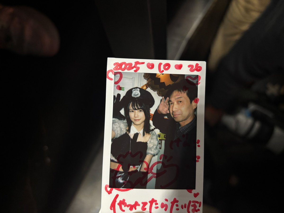 まつにゃん 🩷華にゃん🩷 on X