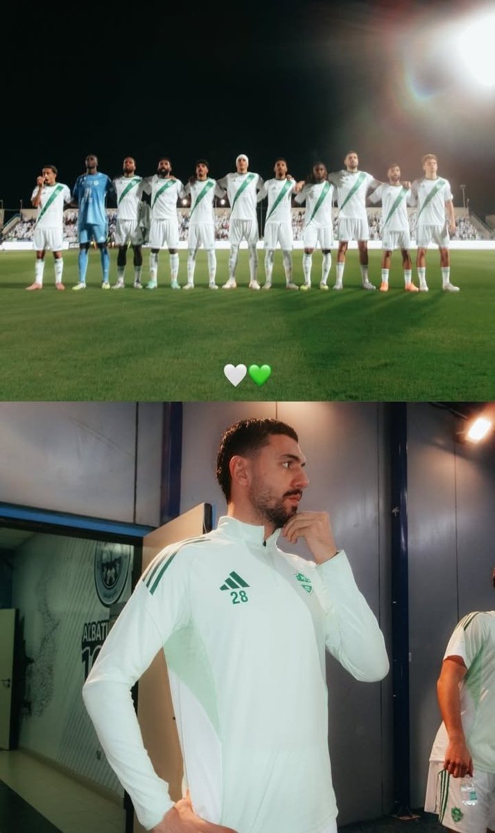 MnbrAlahlisa's tweet image. 💚📲 ميريح ديميرال عبر (IG).