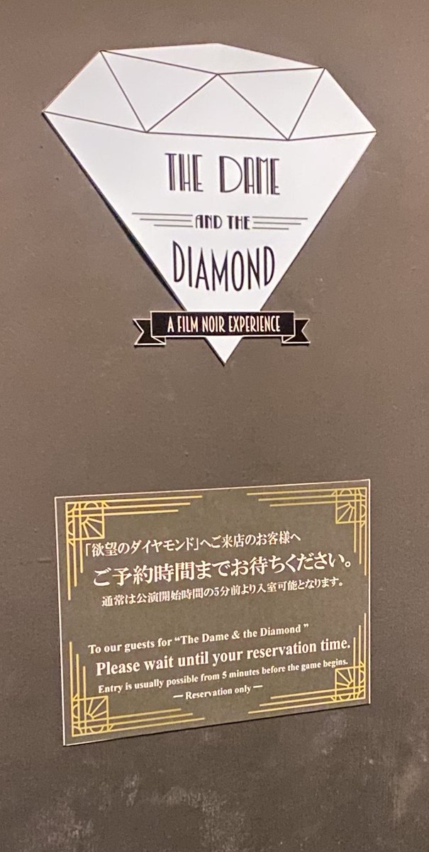 日親・日奥 じょな on X