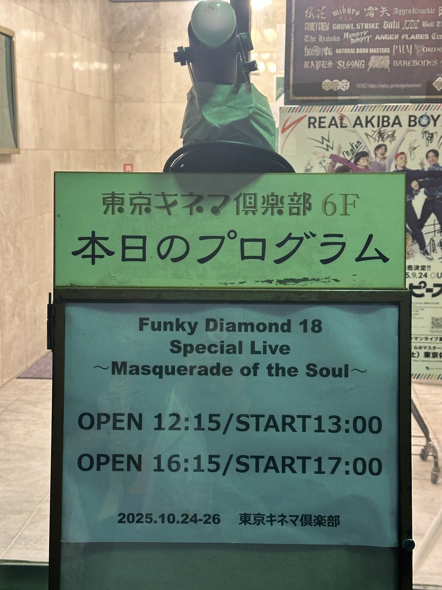 けいちゃん様　ご確認ページ けいちゃん on X