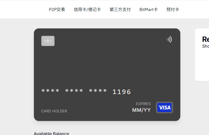 williamyuan tweet media