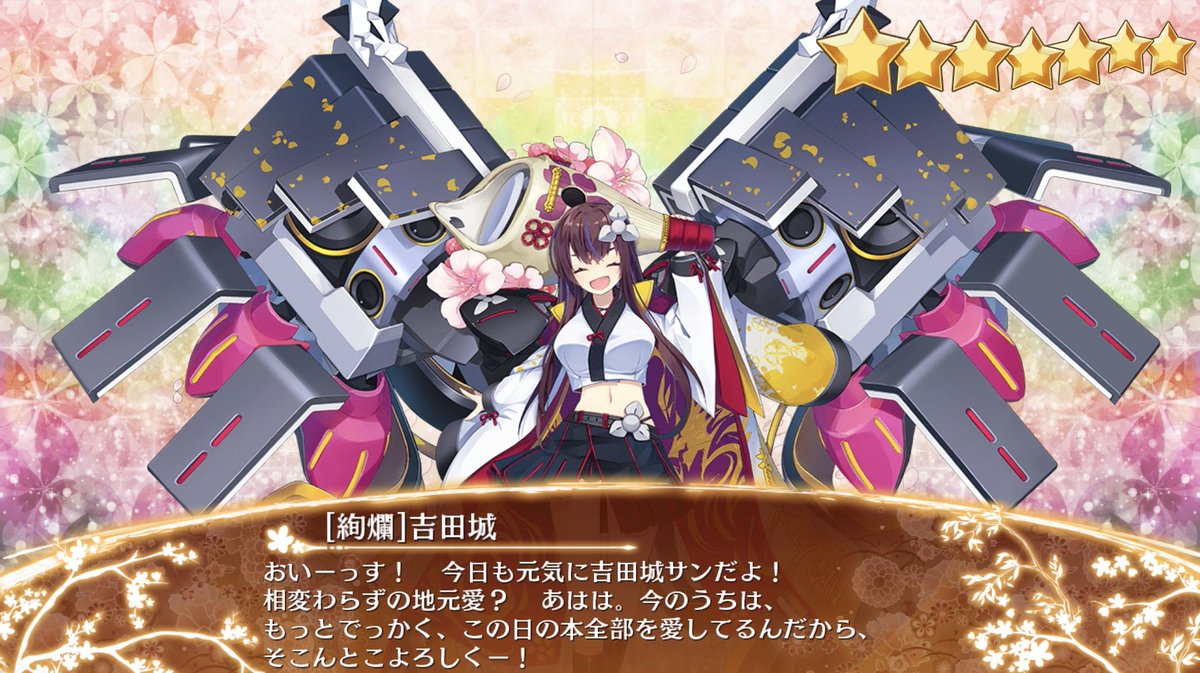 ♥ゆかり様♥ インディアン ソフト ドーラ スワロフスキー リッチパルサリー