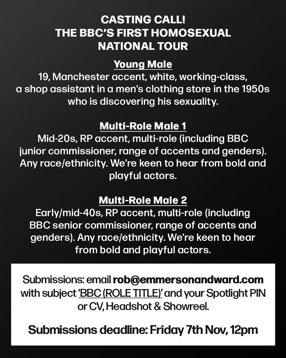 #castingcall #auditions #bccfirsthomo