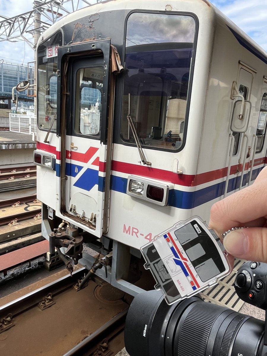超レア 鉄道レール 本物です!!長さ約30cm 鉄オタさん必見です プラレール単品】（レア・新品未開封）ドキドキ開封！！ ぼくも