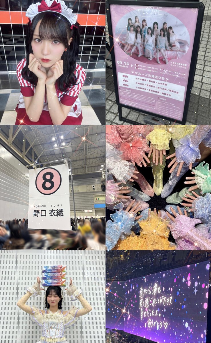 にゃこもこ sddefault.jpg