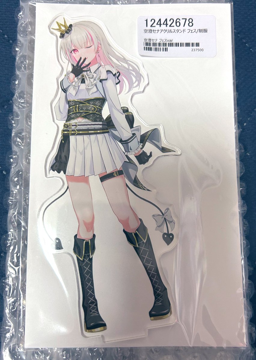 すーさん様 sacai×MARK GONZALES 24AW「sacaigonz Pullover」ロゴプリント