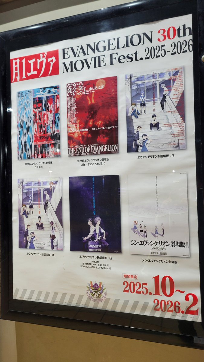 けーおん野郎 on X