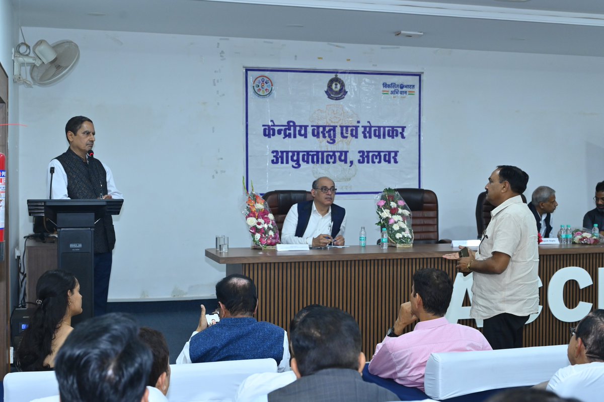 CGST Alwar Commissionerate tweet media