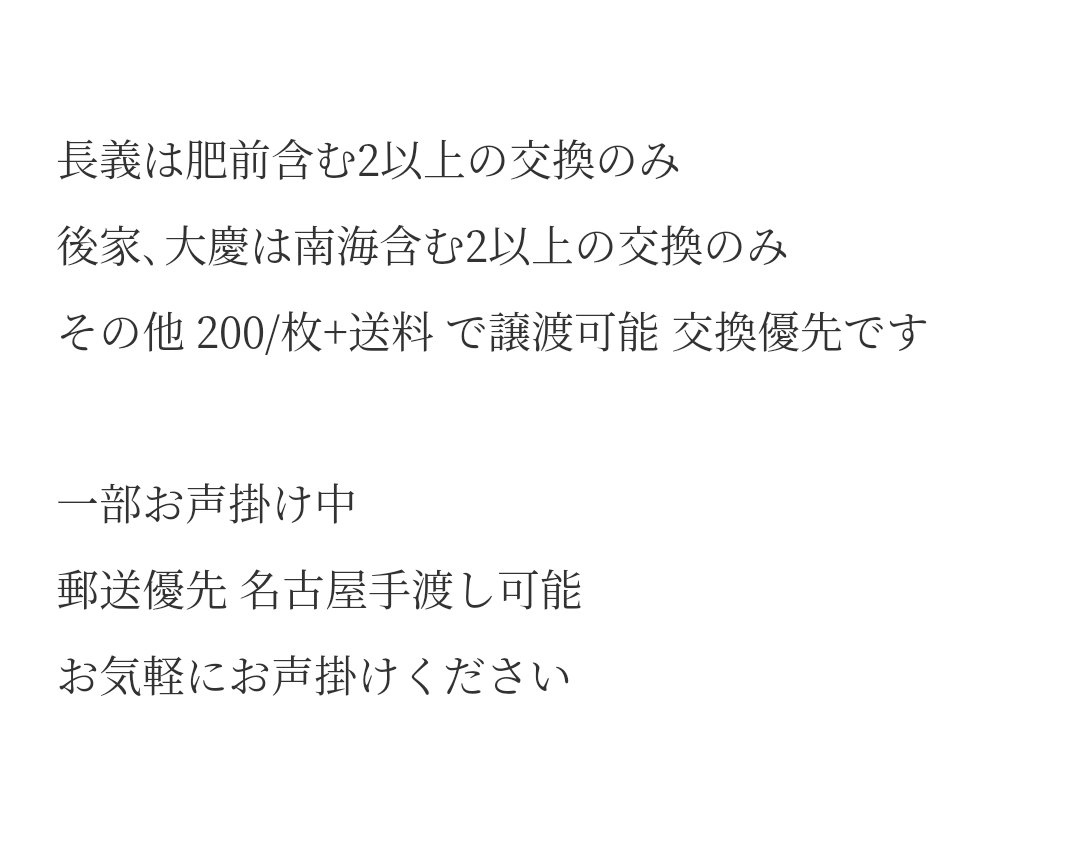 おまめ tweet media