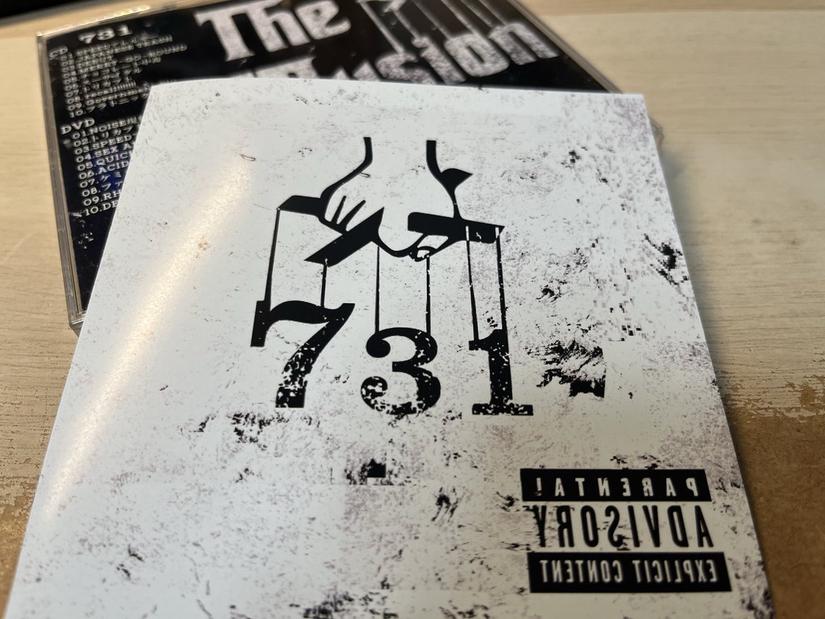 幻覚アレルギー 直筆サイン入り ポスター かまいたち COLOR ヴィジュアル系 幻覚アレルギーとシスターズノーフューチャーCD2組 かまいたち