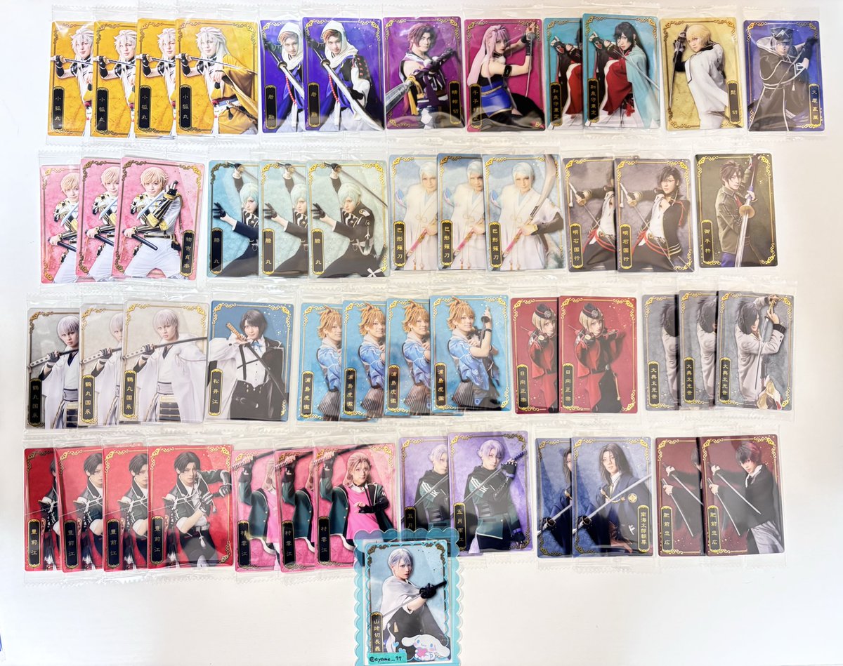 あやめ tweet media