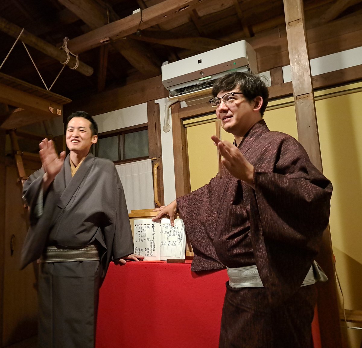 明主樣御講和(第1集) ハワイ教会落成式 明主樣御講和(第1集) ハワイ