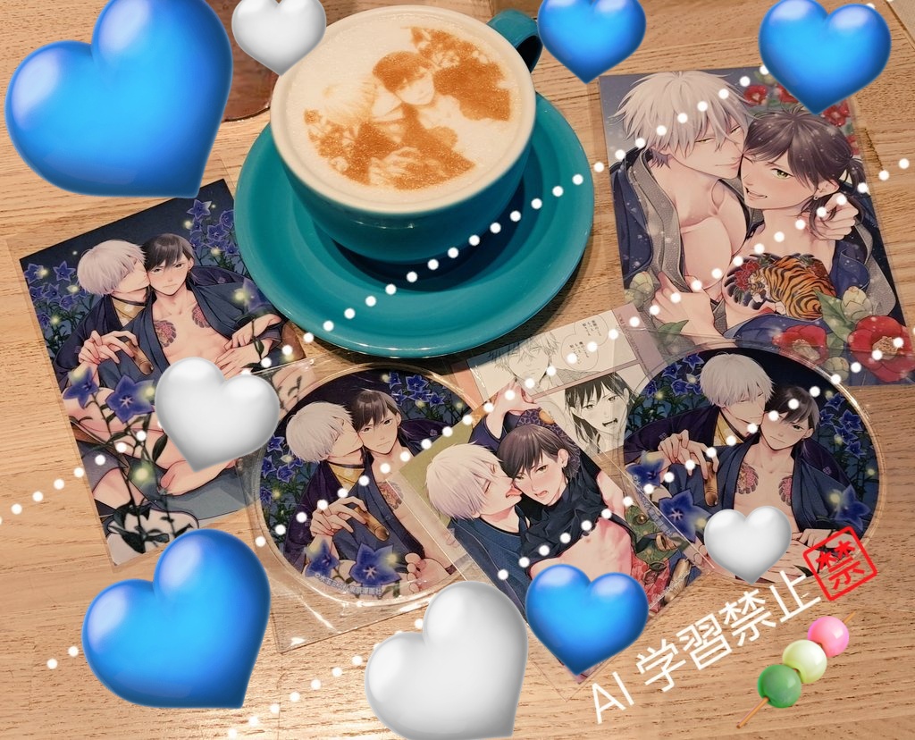 碧ふくろう on X