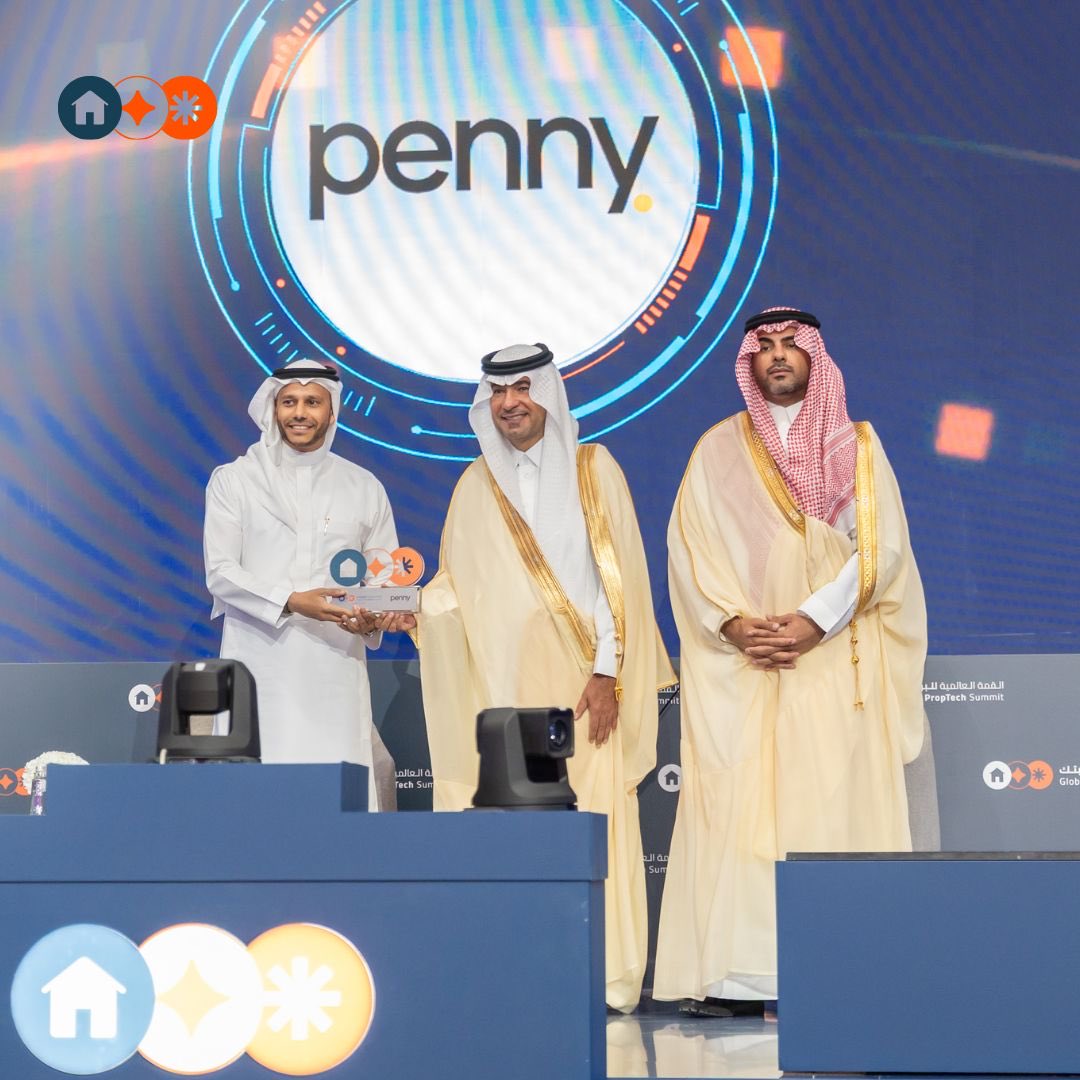 القمة العالمية للبروبتك tweet media