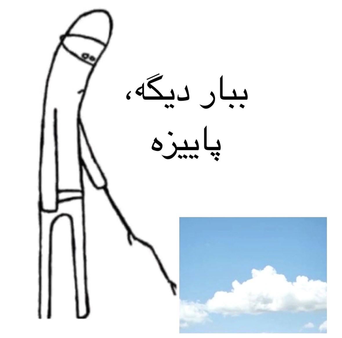 archiwasthere's tweet image. 