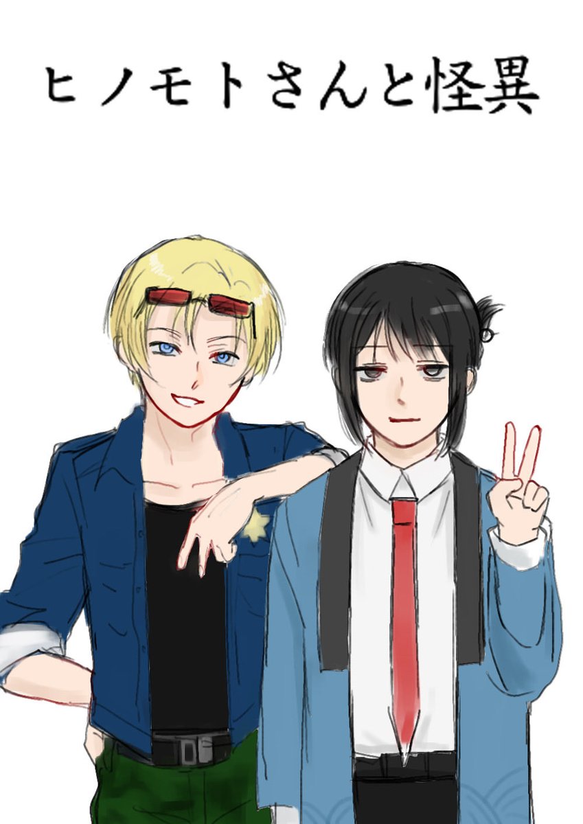 ちよ様 Amazon.co.jp: ゼクス Z/X E48-036 爆撓の冥土姫 センテンシア (R＋