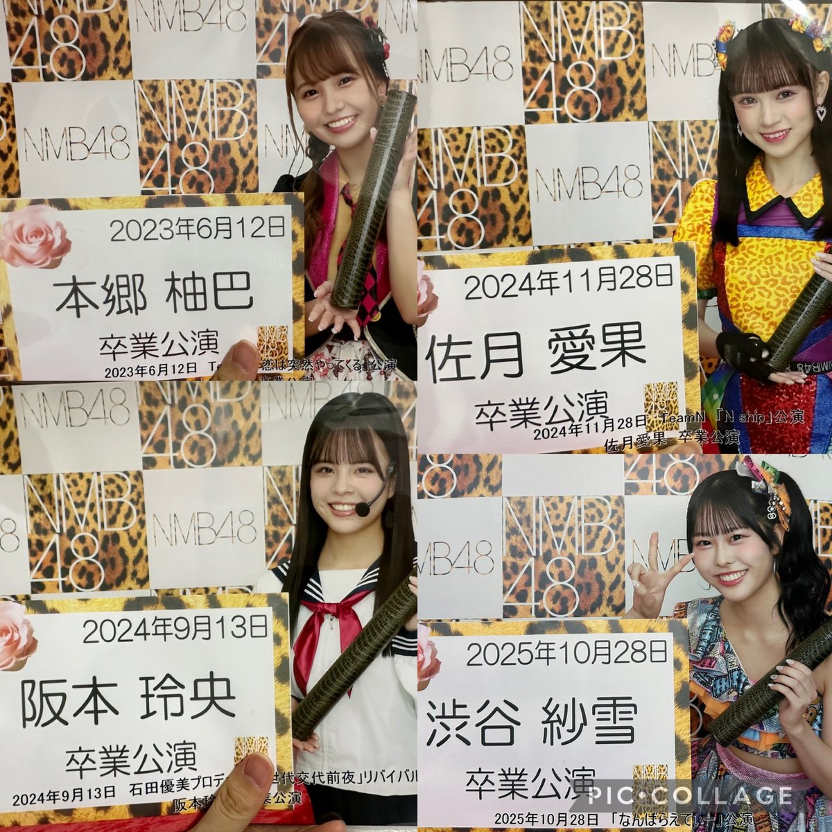 あーやや🐧 (@aaayaya777) / Posts / X