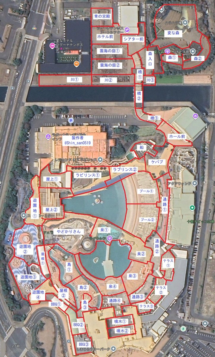 スマホ用に縦画像で、ラグコス会場のラグーナテンボスの地図を制作しました。
画像を保存して、ご自由にお使い下さいませ。

リポストで拡散して下さい。
多くの方々にお使い頂けますと嬉しいです。
当日、探しやすくなります。

#拡散希望　#ラグコス　#ラグーナテンボス