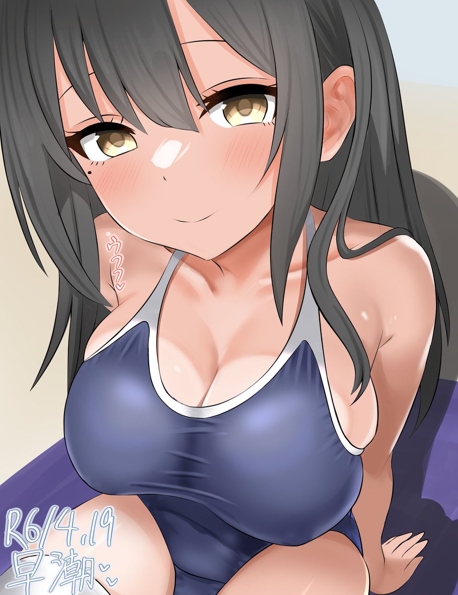 #ハートを付けたらより一層かわいいぜ選手権
     ⢀⣤⣄
⠀⠀⠀⠀⠀⠀⢰⣿⣿⣿⣿⡆⣠⣶⣿⣶⡀
⠀⠀⠀⠀⠀⠀⢸⣿⣿⣿⣿⣿⣿⣿⣿⣿⣿
⠀⠀⠀⠀⠀⠀⠀⣿⣿⣿⣿⣿⣿⣿⣿⣿⠏
⠀⠀⠀⠀⠀⠀⠀⠈⣿⣿⣿⣿⣿⣿⣿⠋
⠀⠀⠀⠀⣾⣿⣿⣧⠀⠻⣿⣿⠿⠉
⣰⣿⣿⣿⣿⣿⣿⣿
⠸⣿⣿⣿⣿⣿⣿⠏
⠀⠈⠛⠿⣿⣿⡟ 