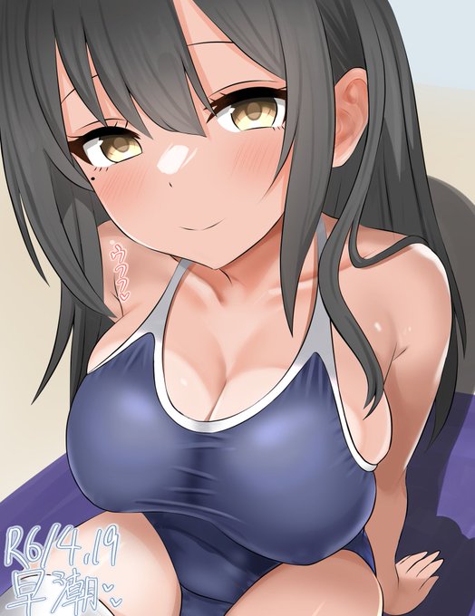 #ハートを付けたらより一層かわいいぜ選手権
     ⢀⣤⣄
⠀⠀⠀⠀⠀⠀⢰⣿⣿⣿⣿⡆⣠⣶⣿⣶⡀
⠀⠀⠀⠀⠀⠀⢸⣿⣿⣿⣿⣿⣿⣿⣿⣿⣿
⠀⠀⠀⠀⠀⠀⠀⣿⣿⣿⣿⣿⣿⣿⣿⣿⠏
⠀⠀⠀⠀⠀⠀⠀⠈⣿⣿⣿⣿⣿⣿⣿⠋
⠀⠀⠀⠀⣾⣿⣿⣧⠀⠻⣿⣿⠿⠉
⣰⣿⣿⣿⣿⣿⣿⣿
⠸⣿⣿⣿⣿⣿⣿⠏
⠀⠈⠛⠿⣿⣿⡟ 