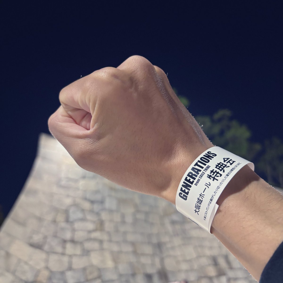 GENETaro tweet media