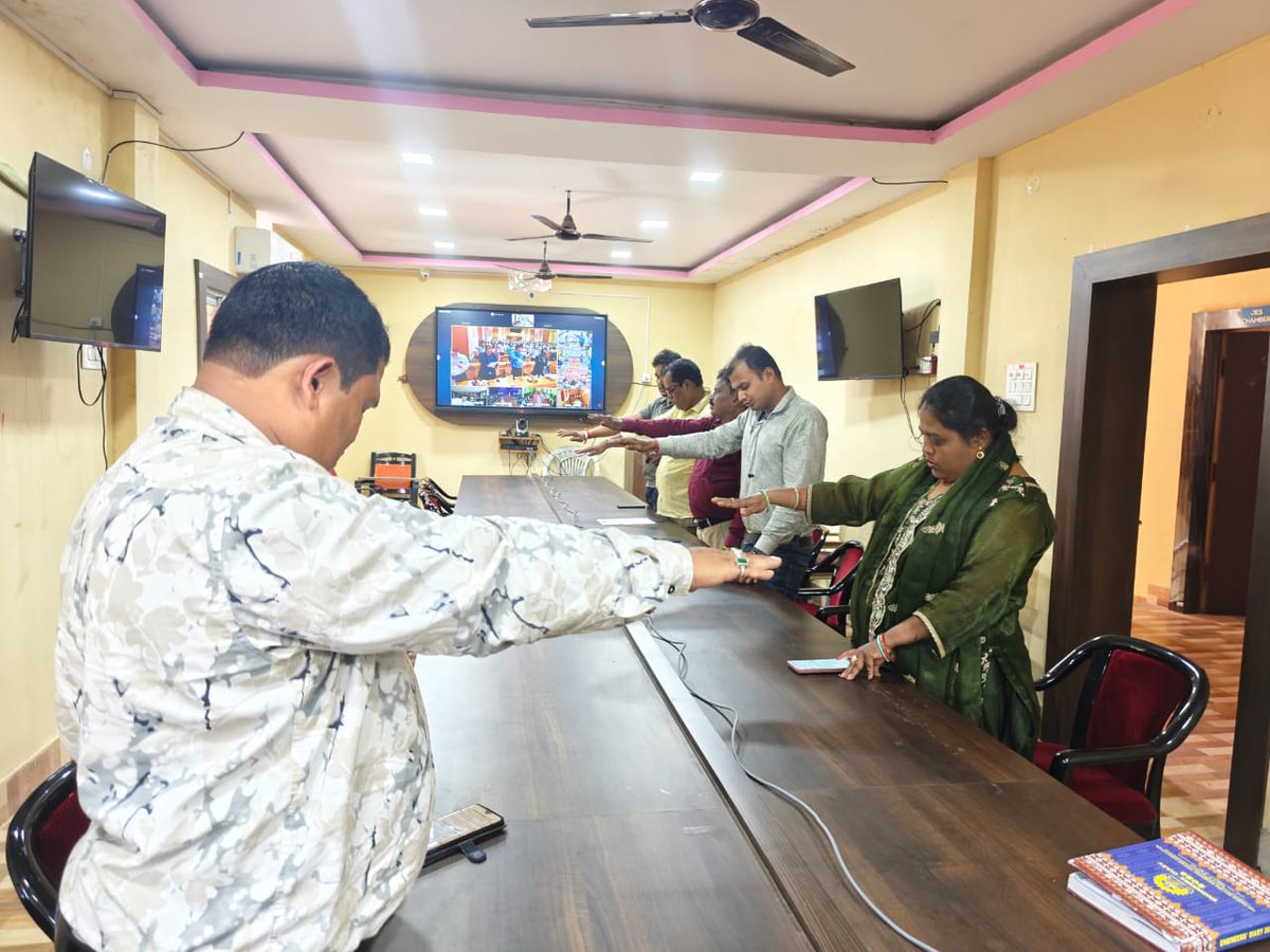 BdoKundra's tweet photo. Vigilance awareness programme 2025 at Kundra Block https://t.co/7N1EDSVAVG