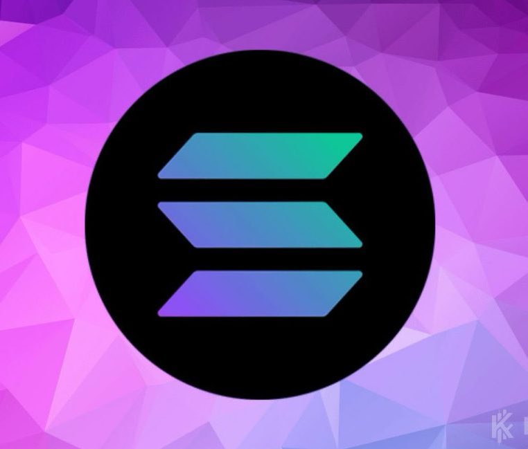 İlk kez $SOL, ETF'si Wall Street'te işlem görmeye başladı.