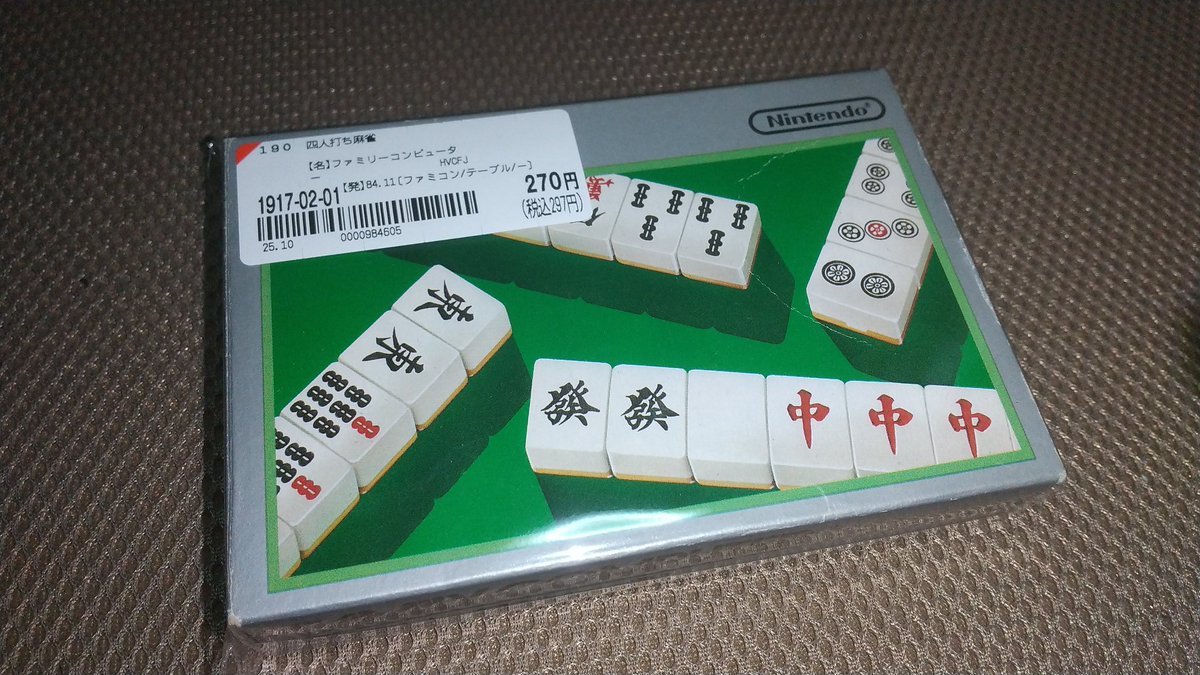 ぽる🏝️゚ฅ•ω•ฅ on X