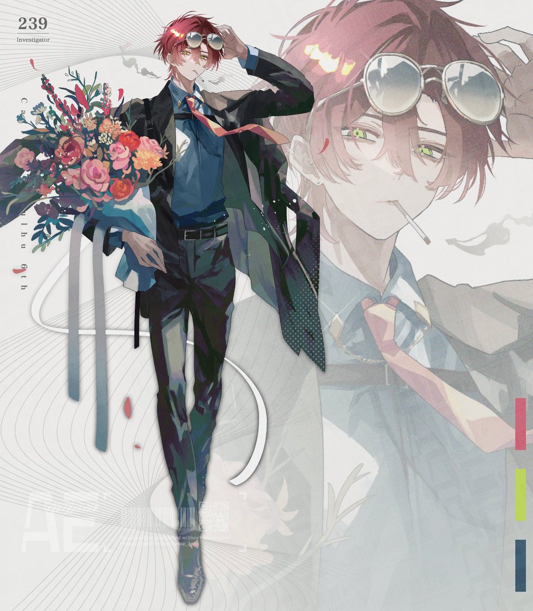 #自己紹介に無言で4作品どうぞ