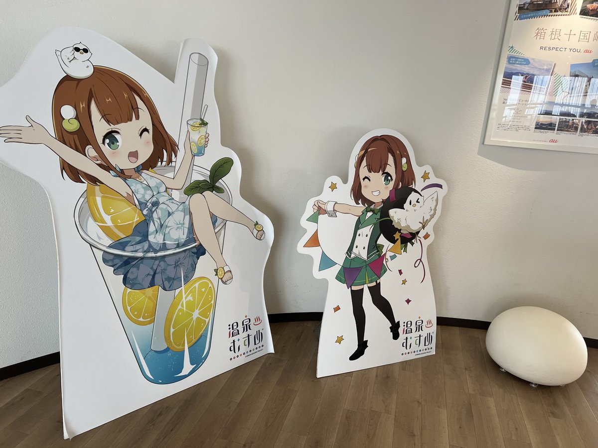 実はと言うとオフ会前に
16日に父のバースデーがあり
家族旅行してました(*≧∀≦*)
静岡県伊東の方に旅行へ行った
んですが何故か導かれて辿りついた
先は何と！十国峠w景色は残念ながら曇ってましたがケーブルカーに乗れて父母は楽しかったようです。良かった。そして峠チュロスやっと食べれました😆